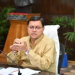 उत्तराखंड में शहीद आश्रितों को बड़ी सौगात, अनुग्रह अनुदान राशि अब ₹10 लाख से बढ़ाकर ₹50 लाख, शासनादेश जारी।