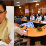धामी कैबिनेट ने कई अहम प्रस्तावों पर लगाई मुहर, पशुधन प्रसार अधिकारियों की ट्रेनिंग को घटाकर किया गया 1 साल, पशुपालन विभाग में सभी लोगों को मिलेगा सब्सिडी का लाभ