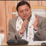 समय से पहले होगा जमरानी डैम परियोजना का काम? सीएम ने की उच्च स्तरीय बैठक