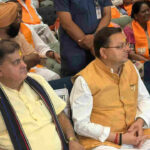 बीजेपी ने जारी की अपने प्रत्याशियों की लिस्ट, कैंपटी बनी जिला पंचायत हॉट सीट