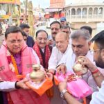 नदी उत्सव कार्यक्रम में नदियों की निर्मलता और स्वच्छता का लिया गया संकल्प