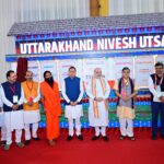 सीएम धामी को सुपर शाबासी, पल-पल झलका विश्वास, केंद्रीय गृह मंत्री ने बंपर निवेश पर पीठ थपथपाई।