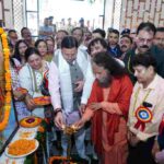 ‘भ्रष्टाचार मुक्त उत्तराखंड’ के प्रयासों के लिए धार्मिक एवं सामाजिक संस्थाओं ने किया धामी का सम्मान, CM ने सभी को दिलाई भ्रष्टाचार मुक्त उत्तराखंड की शपथ