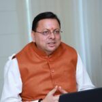 मुख्यमंत्री पुष्कर सिंह धामी ने पर्यटन विभाग की ‘गेम चेंजर योजनाओं’ की वर्चुअल समीक्षा की।