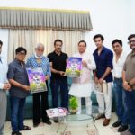 हिंदी फ़िल्म “5 सितम्बर” का पोस्टर मुख्यमंत्री पुष्कर सिंह धामी ने किया लॉन्च ।