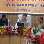 हरिद्वार पहुंचे सीएम धामी, कांवड़ मेले की तैयारियों की समीक्षा की, जानिए इस बार क्या कुछ रहेगा खास