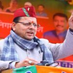 उत्तराखंड: मुख्यमंत्री स्वरोजगार योजना लोन के लिए ऑनलाइन आवेदन शुरू, मिलेगा 15 से 35 फीसदी सब्सिडी का लाभ