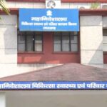 उत्तराखंड में 234 डॉक्टर बर्खास्त, बॉन्ड की रकम भी वसूली जाएगी, एनएमसी को भेजी जाएगी सूची