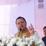 मुख्यमंत्री पुष्कर सिंह धामी की चंपावत को बड़ी सौगात — जिले में खुलेगा पैरामेडिकल कॉलेज