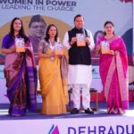 लिटरेचर फेस्टिवल में मुख्यमंत्री पुष्कर सिंह धामी ने किया प्रतिभाग।