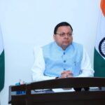 राज्य के जिलाधिकारियों और वरिष्ठ अधिकारियों के साथ मुख्यमंत्री पुष्कर सिंह धामी ने वर्चुअल माध्यम से की समीक्षा बैठक।