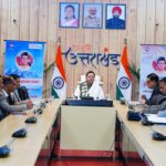 मुख्यमंत्री स्वरोजगार योजना के तहत 3848 लाभार्थियों के बैंक खातों में 33.22 करोड़ रुपये की धनराशि का ऑनलाइन माध्यम से मुख्यमंत्री ने किया वितरण