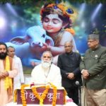 मकर संक्रांति पर गीता सत्संग कार्यक्रम में कैबिनेट मंत्री गणेश जोशी ने किया प्रतिभाग