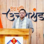 27 जनवरी को राज्यभर में मनाया जाएगा ‘यूसीसी दिवस’ : सीएम धामी