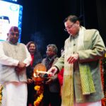 देहरादून में आयोजित ‘शी फॉर स्टेम उत्तराखण्ड’ विषय पर आयोजित कार्याशाला में पहुंचे सीएम धामी