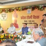 टोली बैठक मे शाह ने की संगठन के प्रमुख नेताओं से चर्चा, किया मार्गदर्शन