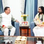 मुख्यमंत्री पुष्कर सिंह धामी से देवकीनंदन ठाकुर जी महाराज की शिष्टाचार भेंट