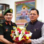 मुख्यमंत्री पुष्कर सिंह धामी से शुक्रवार को मुख्यमंत्री आवास में उप सेना प्रमुख (रणनीति) लेफ्टिनेंट जनरल राजीव घई ने शिष्टाचार भेंट की।