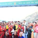 मुख्यमंत्री धामी पहुंचे भारत के प्रथम सीमांत गांव माणा