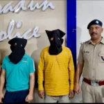 ऑपरेशन प्रहार: फौजियों को जमीन दिलाने के नाम पर करोड़ों की ठगी, इनामी जालसाज गिरफ्तार