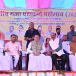 मुख्यमंत्री पुष्कर सिंह धामी ने गजा घण्टाकर्ण महोत्सव-2026 का किया भव्य शुभारम्भ