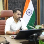 जिला योजना समिति गठन को लेकर प्रशासन सक्रिय, आमजन से मांगे सुझाव व आपत्तियां