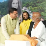 मोरारी बापू की श्रीराम कथा का पावन समापन, श्रीराम के आदर्श अपनाने का आह्वान