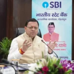 रोजगार और स्वरोजगार को मिलेगी रफ्तार, बैंकों को सक्रिय भूमिका निभाने के निर्देश