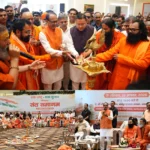 एक राष्ट्र-एक चुनाव देश की जरूरत, बार-बार चुनाव विकास में बाधक : शिवराज