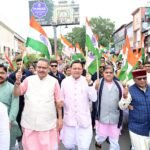 मुख्यमंत्री ने हर घर तिरंगा यात्रा कार्यक्रम में किया प्रतिभाग