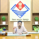 परिवार की प्रताड़ना और आर्थिक तंगी ने छीनी पढ़ाई, जिला प्रशासन बना रुद्र प्रताप का सहारा