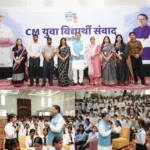 युवाओं के सपनों को पंख देने पर सरकार का जोर, राज्य में ही शिक्षा-रोजगार के अवसर बढ़ाने का संकल्प