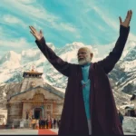 अक्टूबर में केदारनाथ धाम आएंगे पीएम मोदी, बाबा केदार के करेंगे दर्शन