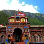 बदरीनाथ धाम की धार्मिक मर्यादा और पवित्रता का संरक्षण जरूरी: पंडा पंचायत