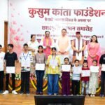 *मुख्यमंत्री ने ‘ज्ञान गंगा सम्मान समारोह’ में शिक्षकों को किया सम्मानित, मेधावी विद्यार्थियों को प्रदान की छात्रवृत्ति