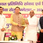 मेरा गांव-मेरी जिम्मेदारी’ की भावना से काम करें पंचायत प्रतिनिधि : मुख्यमंत्री