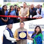 उद्योगों को सरल प्रक्रियाएं और सुरक्षित वातावरण देना सरकार की प्राथमिकता : मुख्यमंत्री