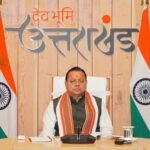 संस्कृत ग्रामों में सालभर नियमित रूप से आयोजित हों संस्कृत आधारित गतिविधियां – मुख्यमंत्री