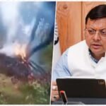 चमोली हेलीकॉप्टर हादसे पर सीएम धामी सख्त, पायलट समेत छह की मौत के मामले में दिए जांच के निर्देश